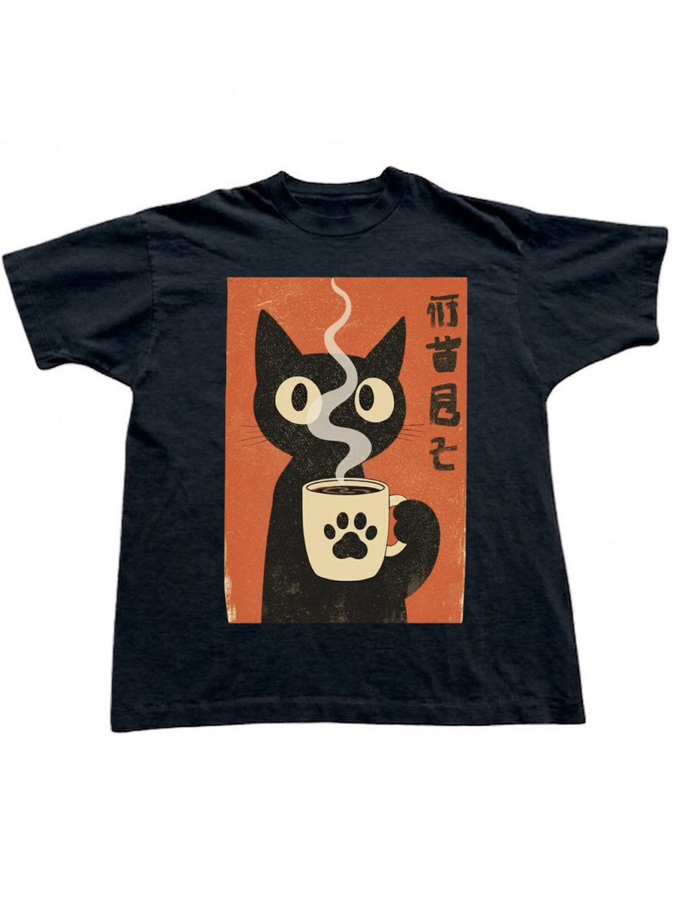 Gildan Black Cat Coffee Graphic Tee - Black